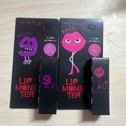 ケイト リップモンスター/KATE/口紅を使ったクチコミ(2枚目)