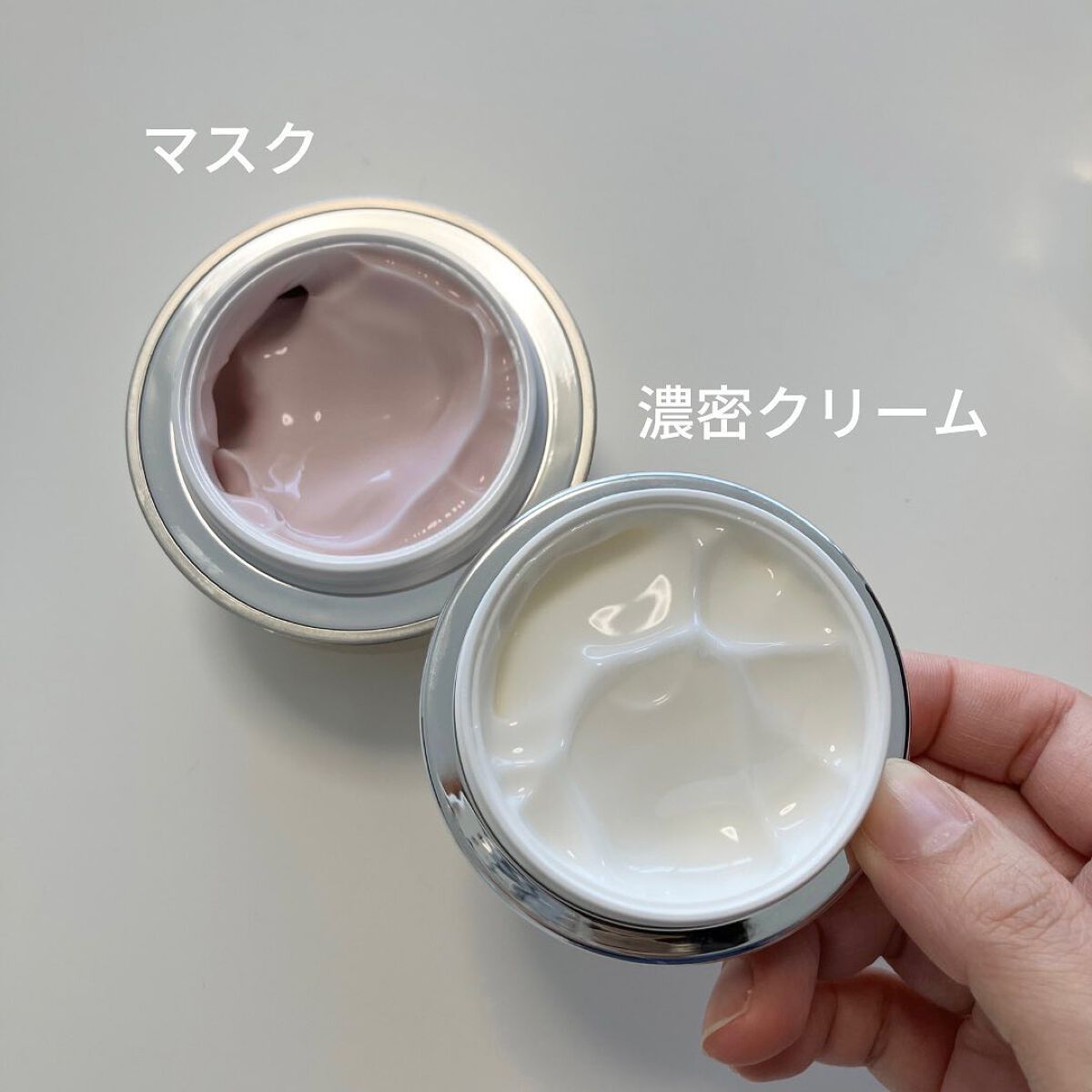 フェイシャル エッセンス クリームマスク/COCOCHI/フェイスクリームを使ったクチコミ（2枚目）