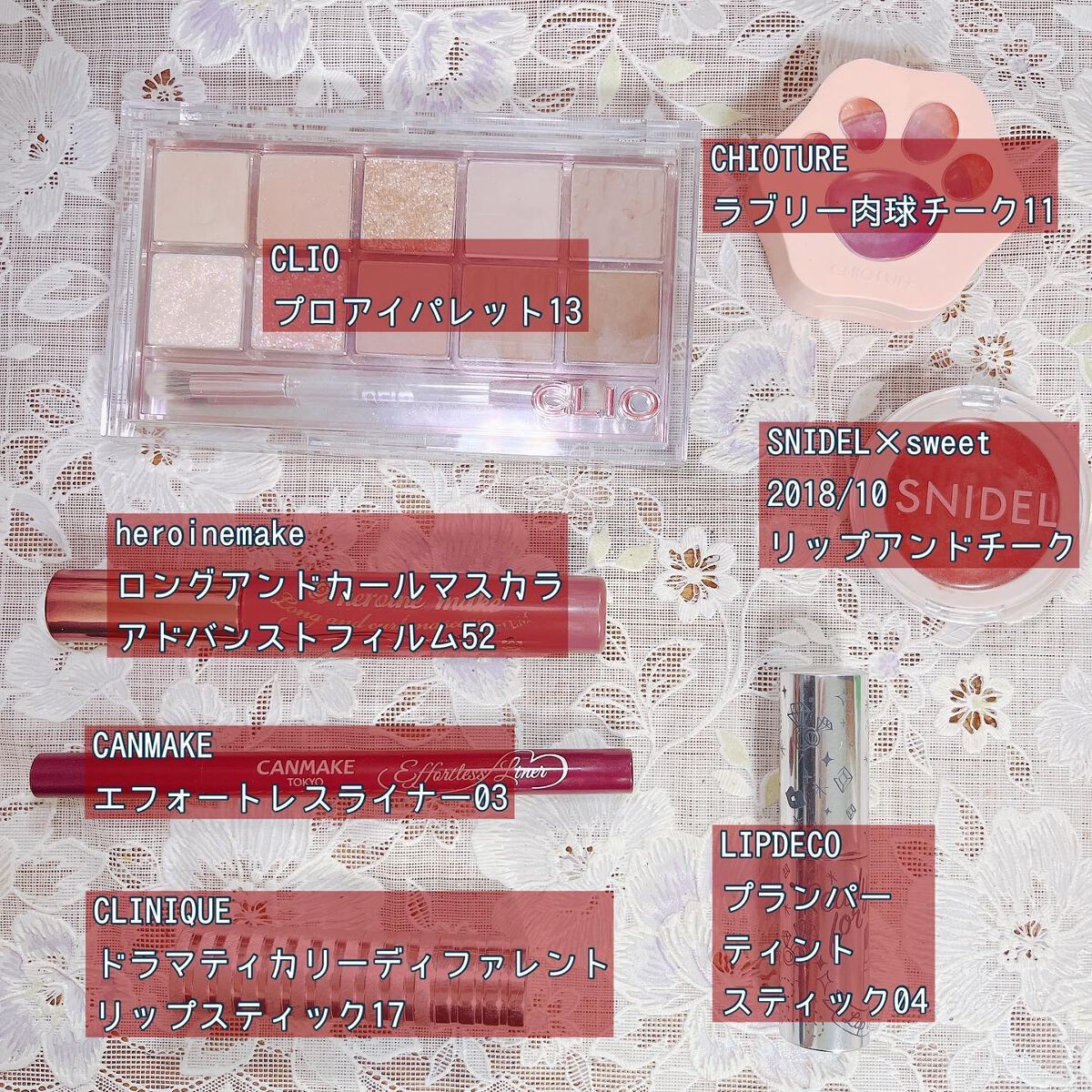 ロング＆カールマスカラ アドバンストフィルム/ヒロインメイク/マスカラを使ったクチコミ（2枚目）