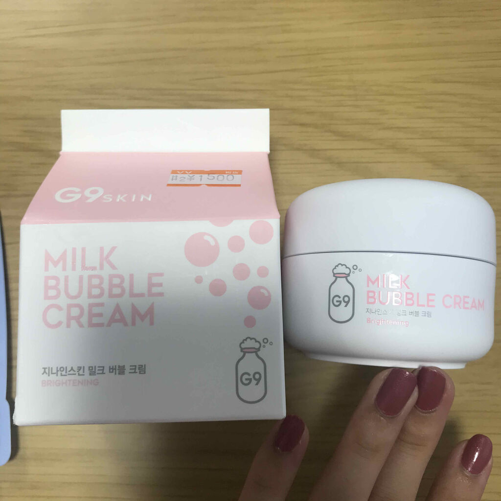 MILK BUBBLE CREAM/G9SKIN/フェイスクリームを使ったクチコミ（1枚目）