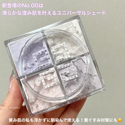 プリズム・リーブル/GIVENCHY/ルースパウダーを使ったクチコミ(3枚目)