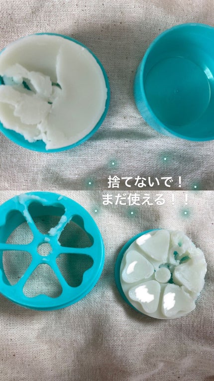 まとめ髪スティック スーパーホールド/マトメージュ/ヘアワックス・クリームを使ったクチコミ(1枚目)