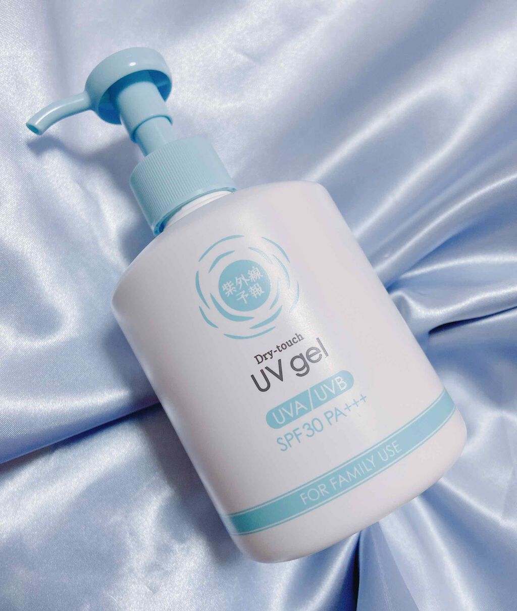 UVさらさらジェル/紫外線予報/日焼け止めジェルを使ったクチコミ(1枚目)