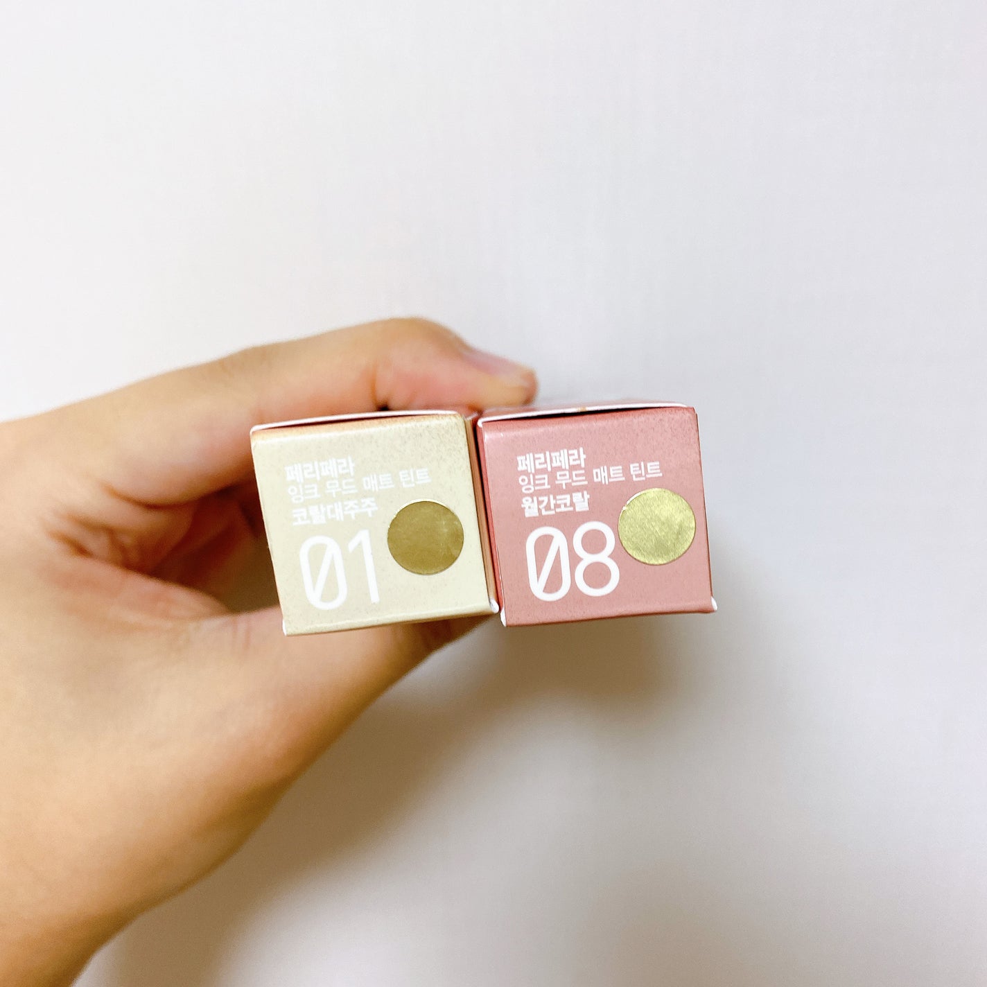 インク ムード マット ティント/PERIPERA/リップティントを使ったクチコミ(7枚目)