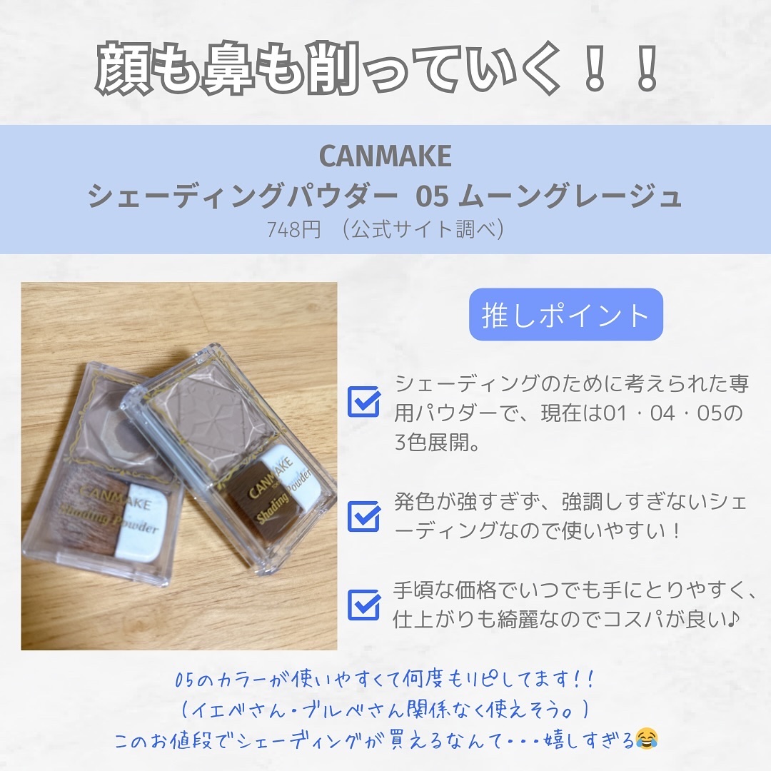 リップアーマー/KiSS/口紅を使ったクチコミ（2枚目）