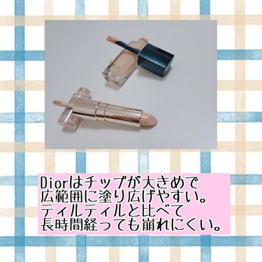 ディオールスキン フォーエヴァー スキン コレクト コンシーラー/Dior/リキッドコンシーラーを使ったクチコミ（2枚目）