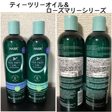 HASK ティーツリーオイル＆ローズマリースカルプシャンプーのクチコミ「🇺🇸HASK ハリウッドＮｏ．1ヘアケアブランド🇺🇸今日は新商品の紹介だよ‼️

《新商品》
.....」（2枚目）