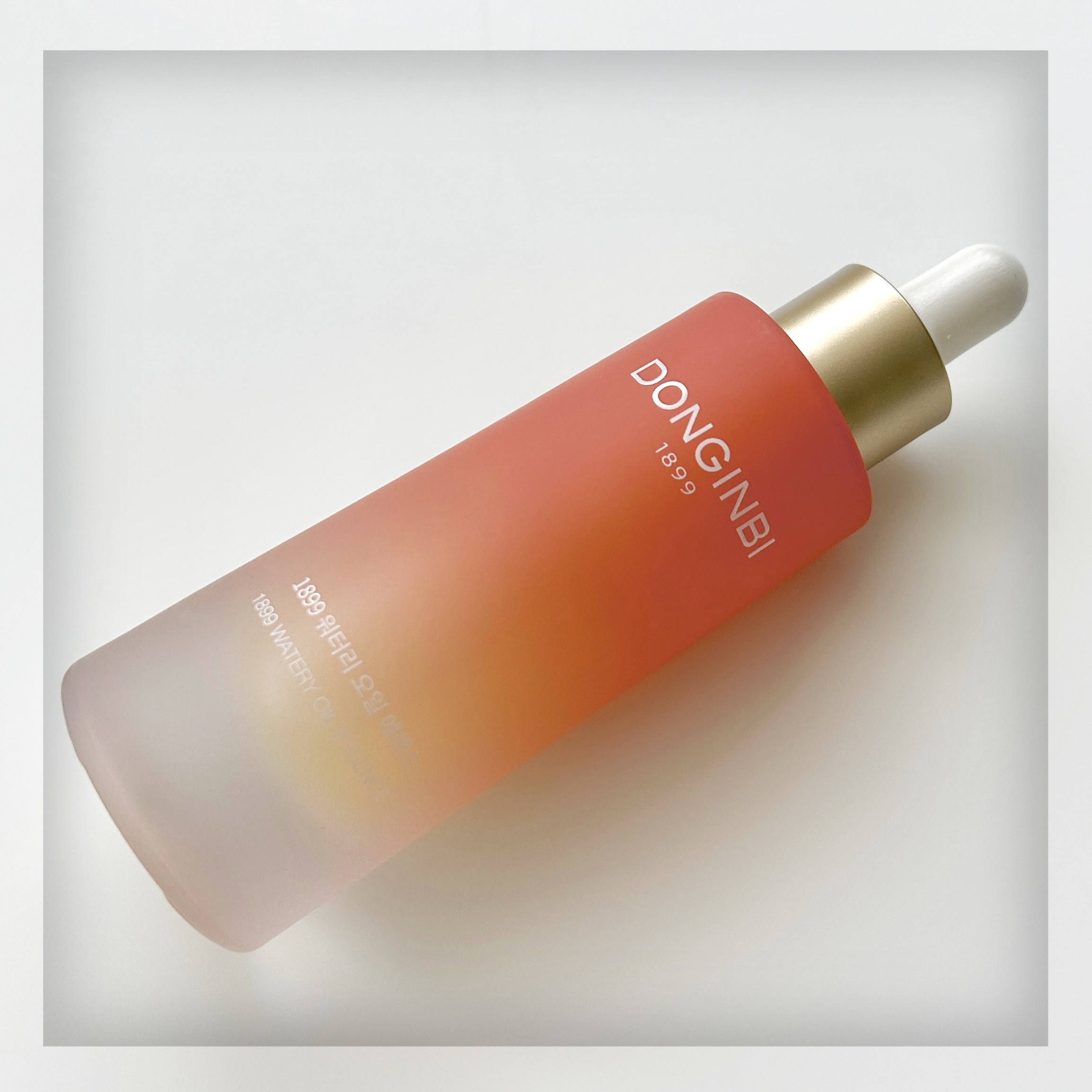 1899 ウォータリー オイルエッセンス/Donginbi（ドンインビ／韓国）/美容液を使ったクチコミ（2枚目）