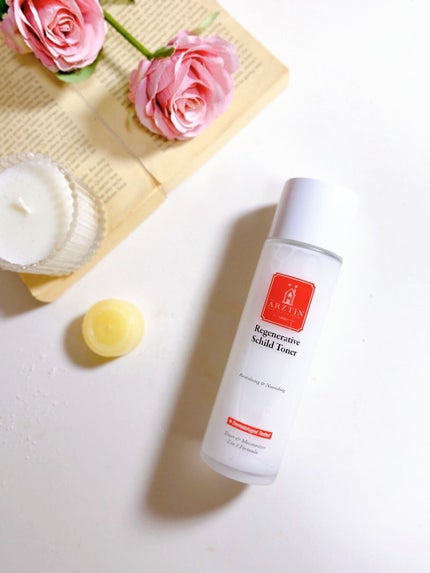 日高 on LIPS 「エルツティンの人気商品、「シルククリーム」を含むシルクラインに..」(7枚目)