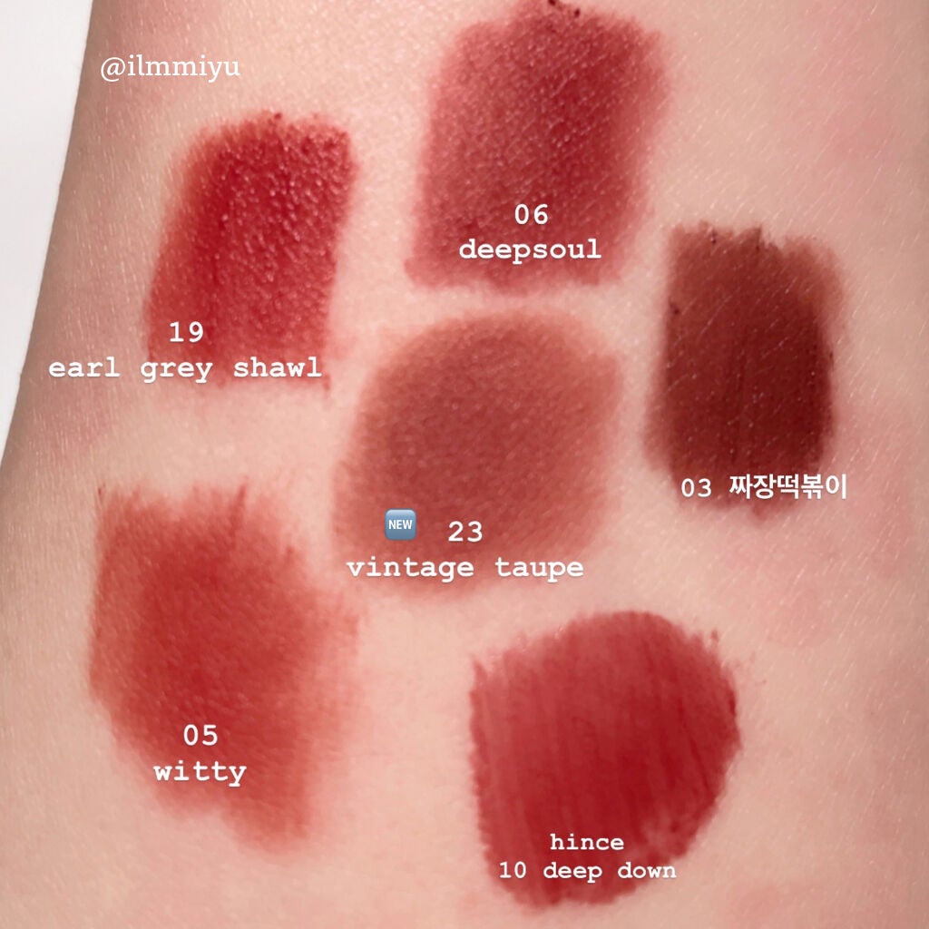 ゼロベルベットティント/rom&nd/リップティントを使ったクチコミ(8枚目)