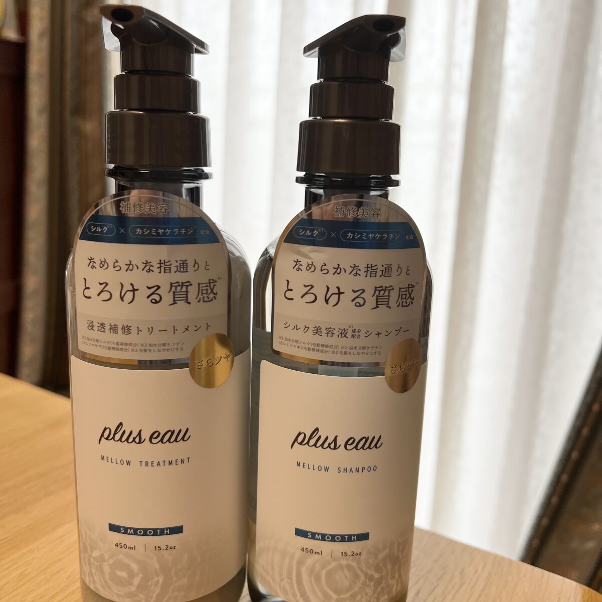 メロウシャンプー/メロウトリートメント/plus eau/市販シャンプーを使ったクチコミ（1枚目）