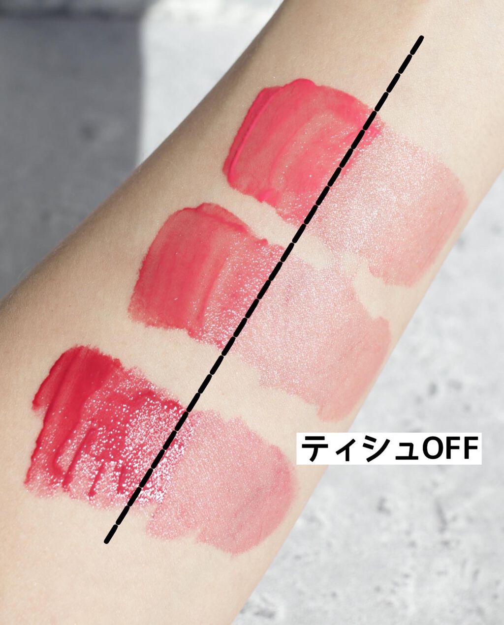 デュイフルウォーターティント/rom&nd/リップティントを使ったクチコミ(5枚目)