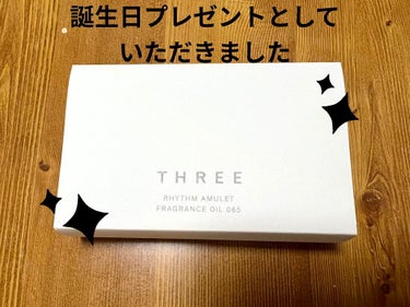 リズムアミュレットフレグランスオイル/THREE/香水(その他)を使ったクチコミ（1枚目）