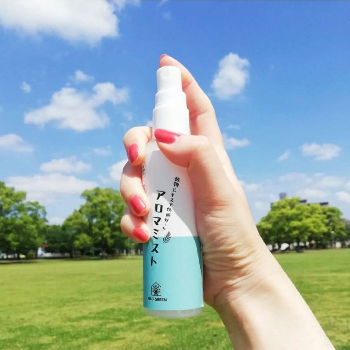 NEO GREEN アロマミスト/neo natural/その他を使ったクチコミ（1枚目）