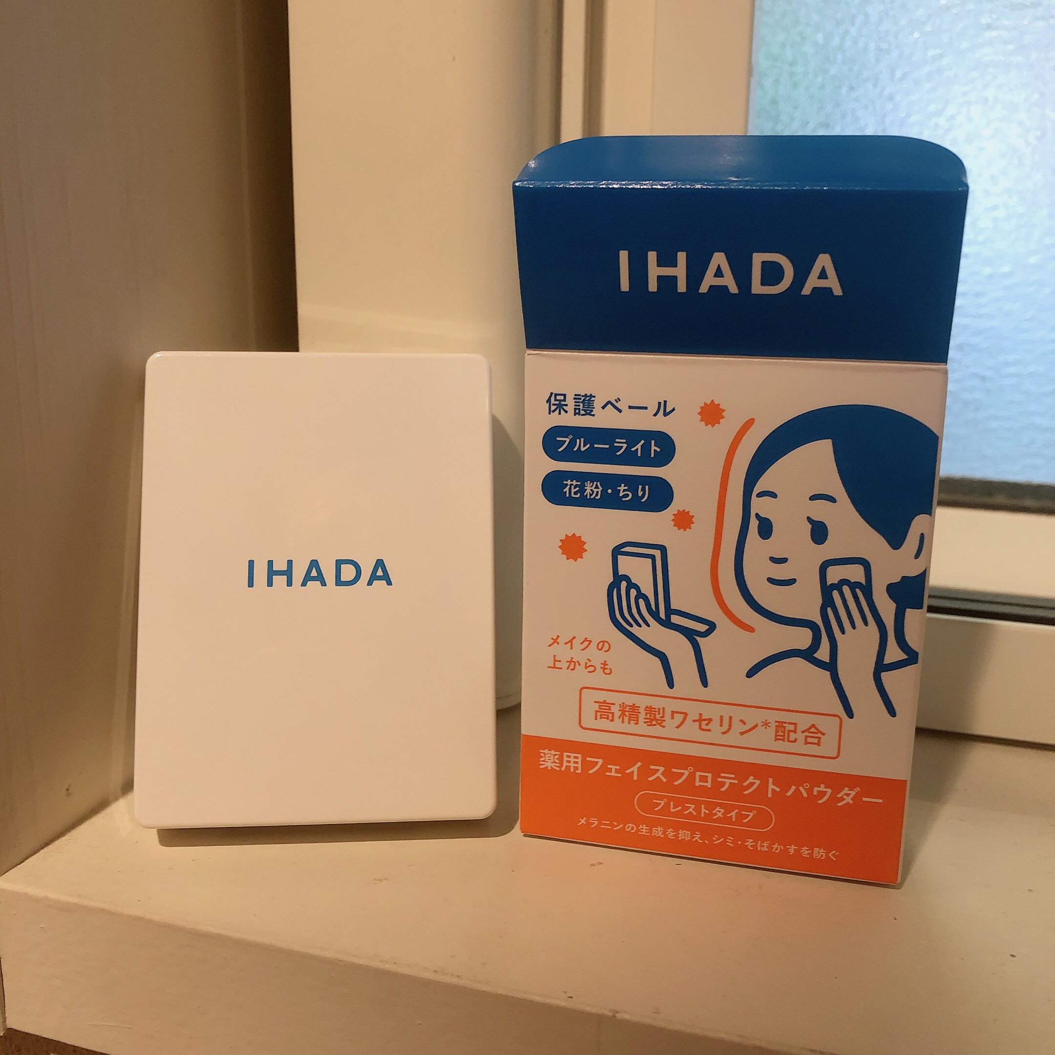 薬用フェイスプロテクトパウダー/IHADA/プレストパウダーを使ったクチコミ（3枚目）