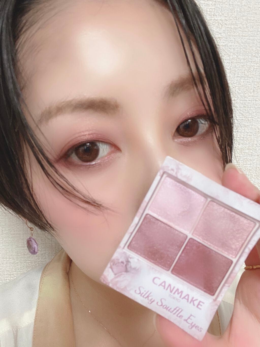 シルキースフレアイズ/キャンメイク/アイシャドウパレットを使ったクチコミ(3枚目)