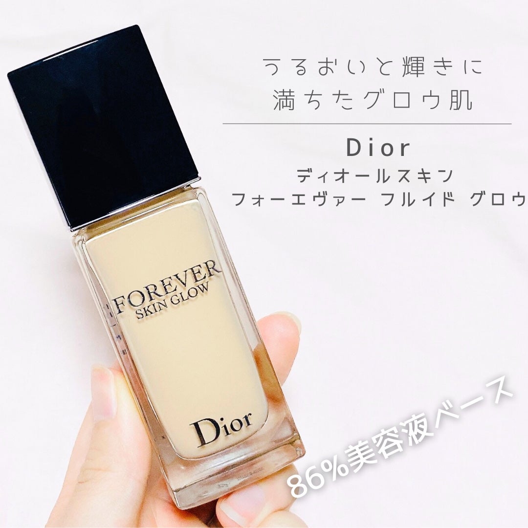 ディオールスキン フォーエヴァー フルイド グロウ/Dior/リキッドファンデーションを使ったクチコミ(1枚目)