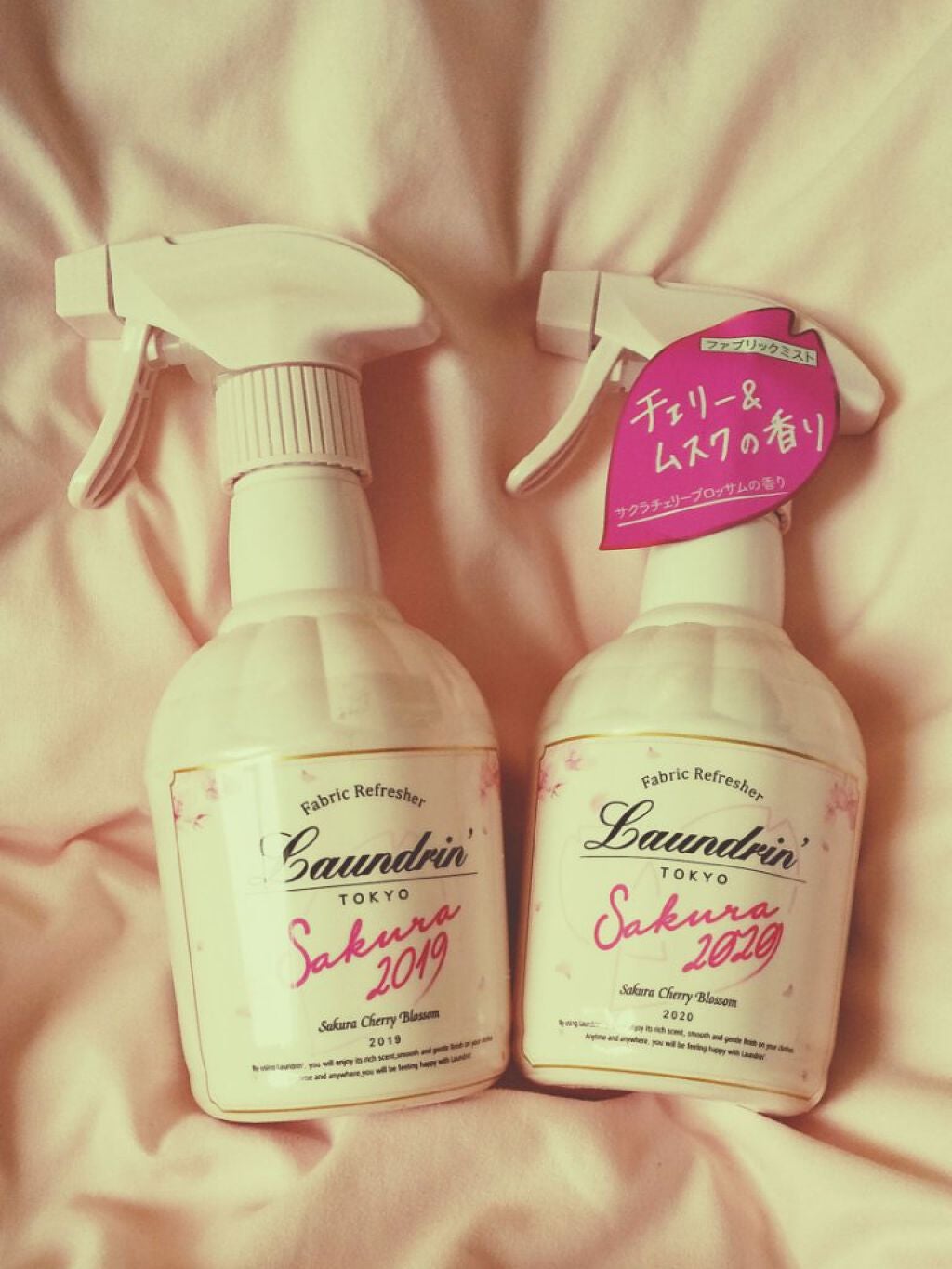 ファブリックミスト サクラチェリーブロッサム2026/ランドリン/ファブリックミストを使ったクチコミ(1枚目)