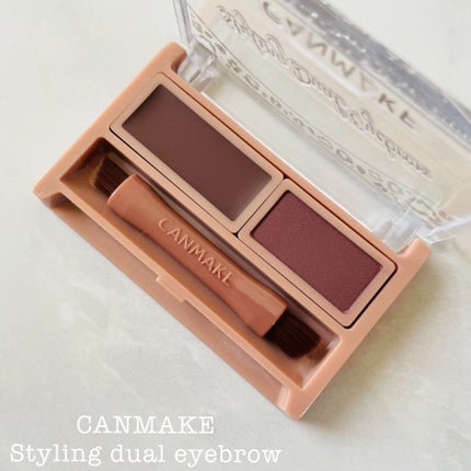 スタイリングデュアルアイブロウ/キャンメイク/アイブロウを使ったクチコミ(1枚目)