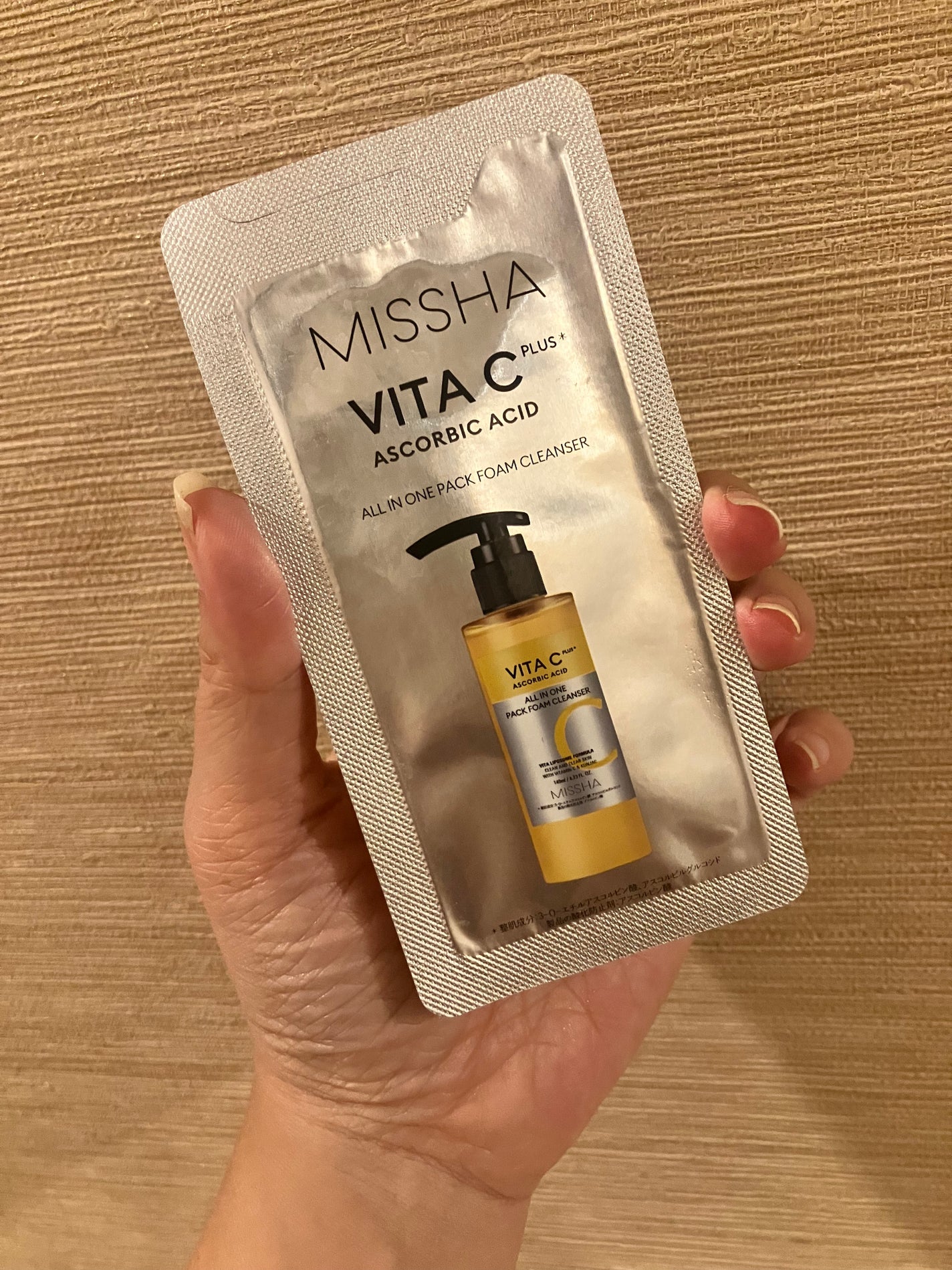 ミシャ ビタシープラス 泡マスク洗顔/MISSHA/泡洗顔を使ったクチコミ(1枚目)