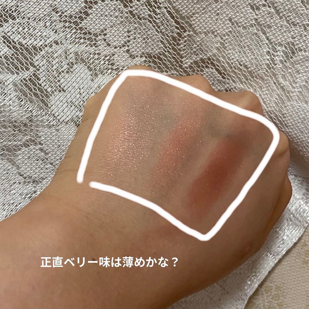 トーンアップアイシャドウ/CEZANNE/アイシャドウパレットを使ったクチコミ(3枚目)