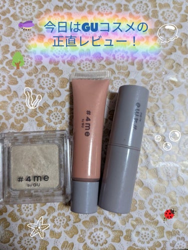 UR GLAM　BLOOMING EYE COLOR PALETTE/U R GLAM/アイシャドウパレットを使ったクチコミ（1枚目）