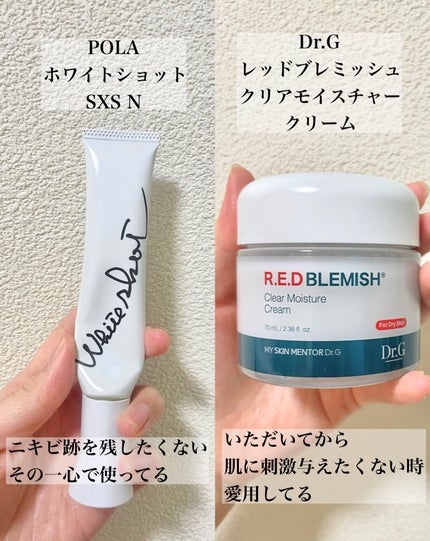 ティーツリーケアソリューション アンプルマスクJEX/MEDIHEAL/シートマスク・パックを使ったクチコミ(4枚目)