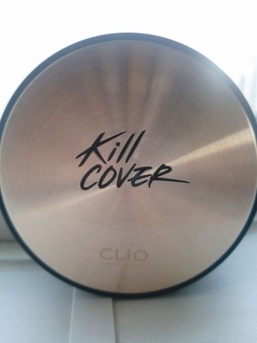 もうこれは有名だけど
どうしてもどうしても紹介したい！！！！！

CLIOのKILL COVER AMPOULE CUSHION！！！！！！！

これ、本当にいいㅠㅠㅠ

モーニングサプライズのBBクッ