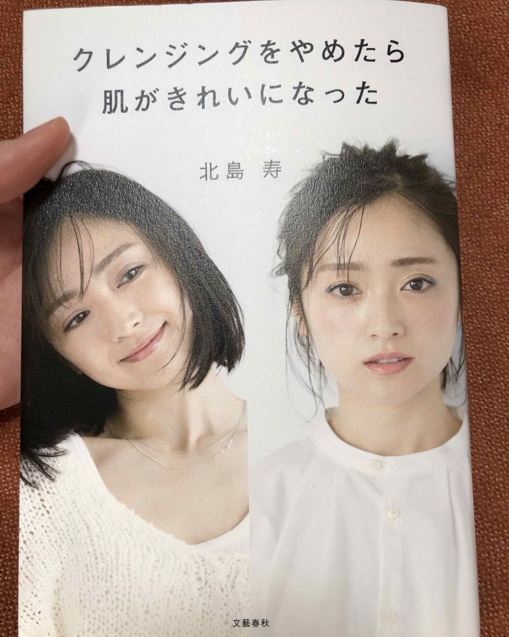 モイスチャライジングセラム/エトヴォス/美容液を使ったクチコミ（3枚目）