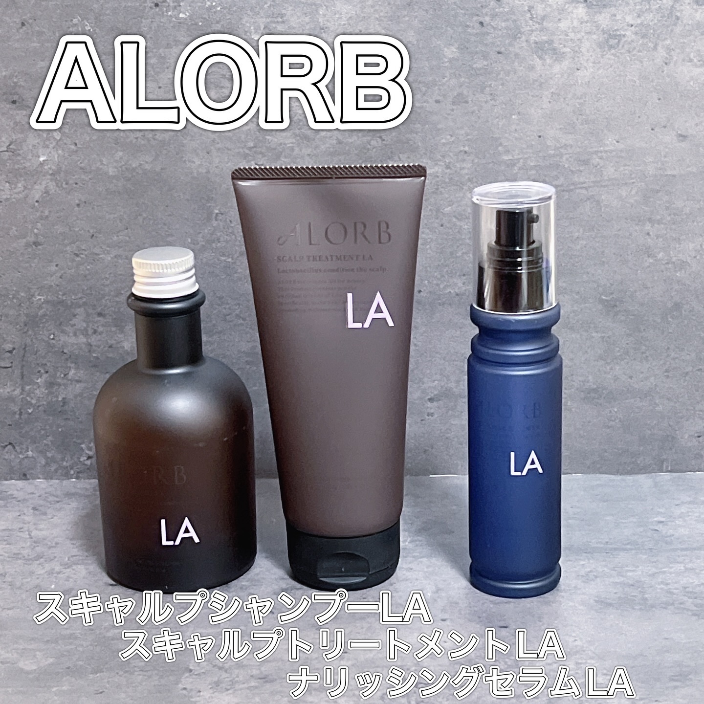 バーデンス スカルプシャンプー & トリートメント　グレープフルーツ Badens Scalp シャンプー＆トリートメント – モア