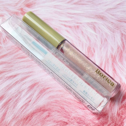 美容液ラメライナー/Borica/リキッドアイライナーを使ったクチコミ(7枚目)