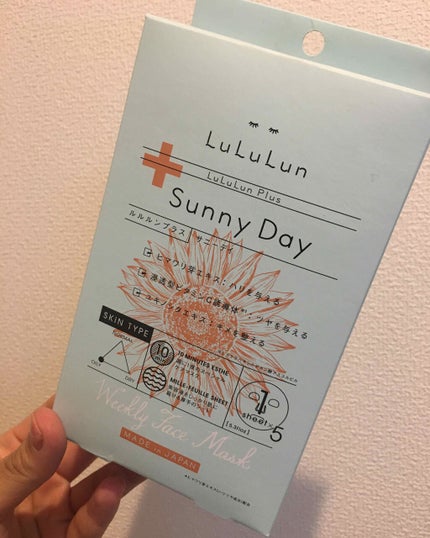 ルルルンプラス サニーデイ/ルルルン/シートマスク・パックを使ったクチコミ(1枚目)