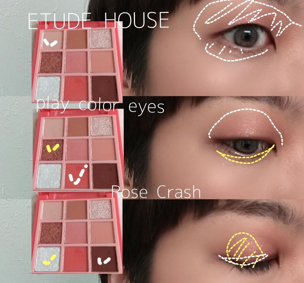 ハイライティング パウダー/BOBBI BROWN/パウダーハイライトを使ったクチコミ(3枚目)