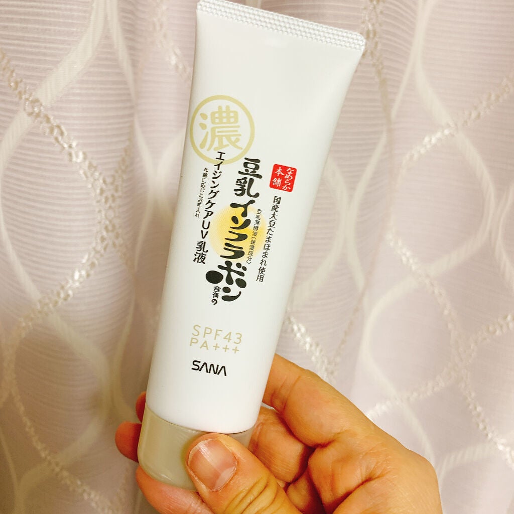 リンクルUV乳液/なめらか本舗/日焼け止めミルクを使ったクチコミ(1枚目)