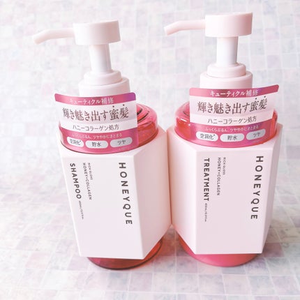 リッチグロス シャンプー シャイニー/ヘアトリートメント シャイニー/ハニーク/市販シャンプーを使ったクチコミ(4枚目)