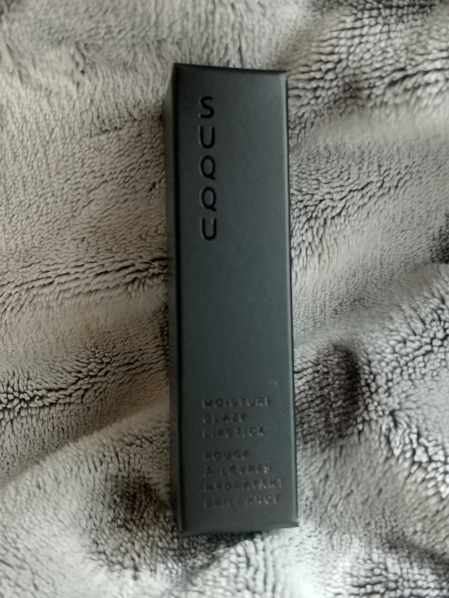 モイスチャー グレイズ リップスティック 専用ケース/SUQQU/口紅を使ったクチコミ（1枚目）