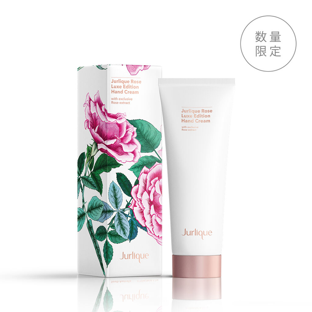 ジュリーク ジュリークローズ ハンドクリーム リュクス エディション