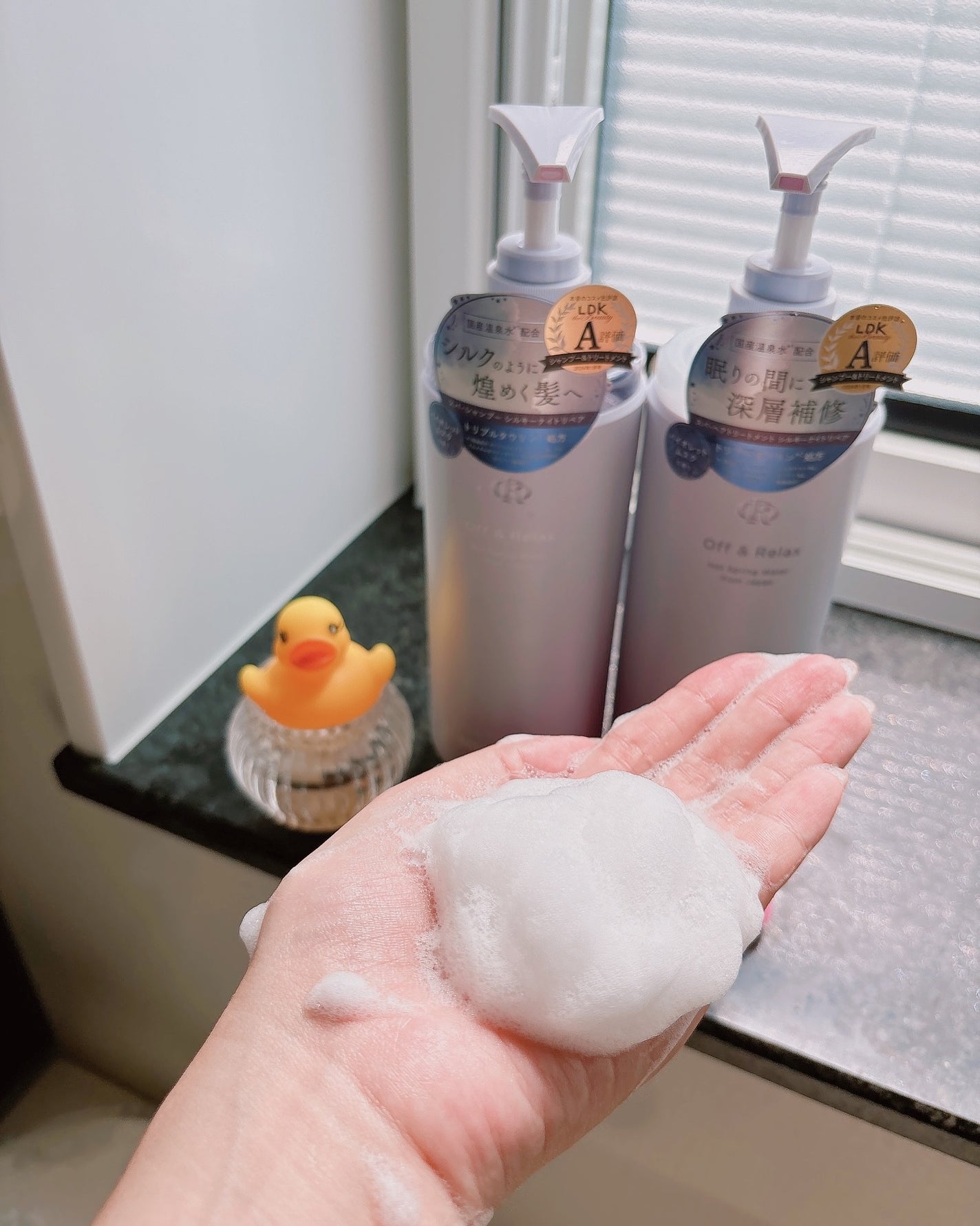 OR スパ・シャンプー/ヘアトリートメント シルキーナイトリペア/Off&Relax/市販シャンプーを使ったクチコミ(2枚目)