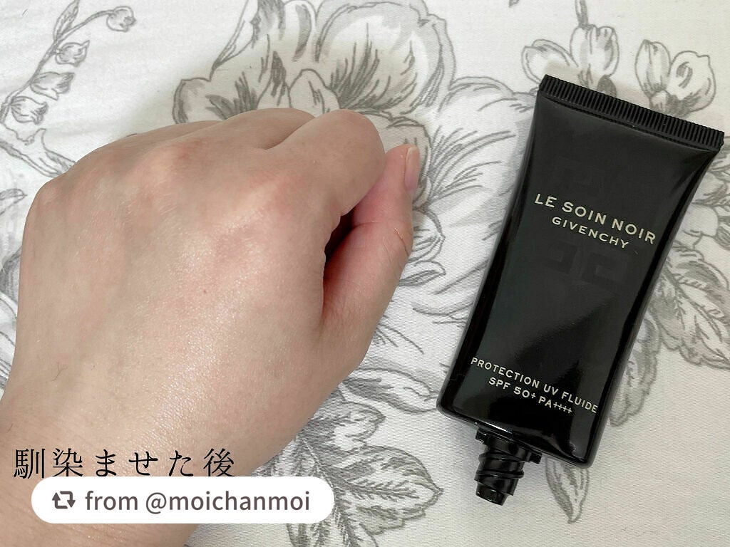 ソワン ノワール UV フルイド/GIVENCHY/日焼け止めミルクを使ったクチコミ(3枚目)