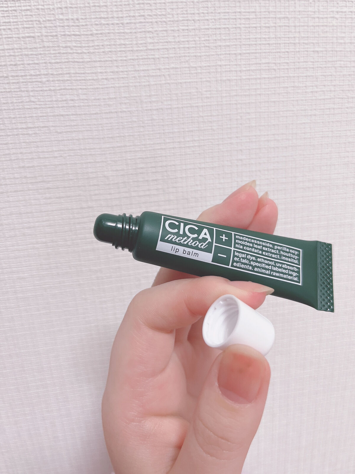CICA method LIP BALM/コジット/リップバームを使ったクチコミ（3枚目）