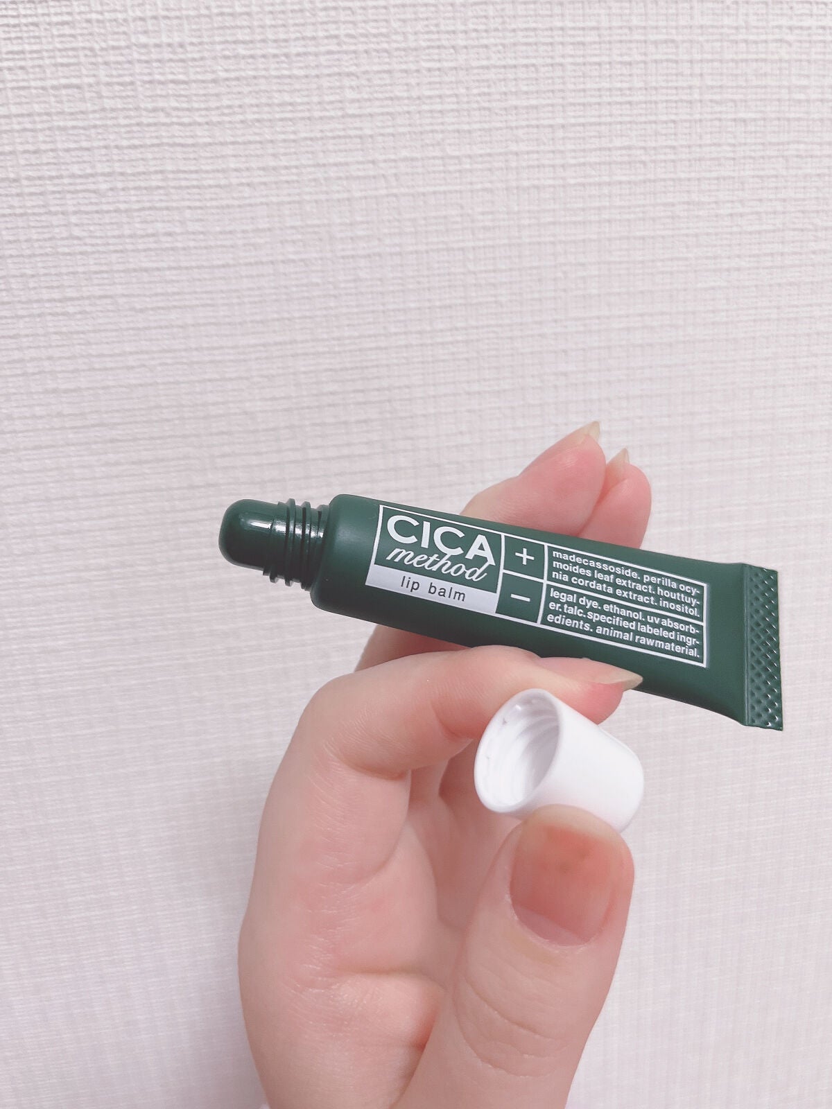 CICA method LIP BALM/コジット/リップバームを使ったクチコミ(3枚目)