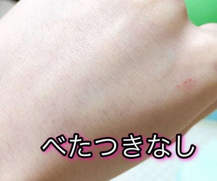 天然液状馬油プレミアムQ10ベルガモット/北海道純馬油本舗/フェイスオイルを使ったクチコミ(5枚目)