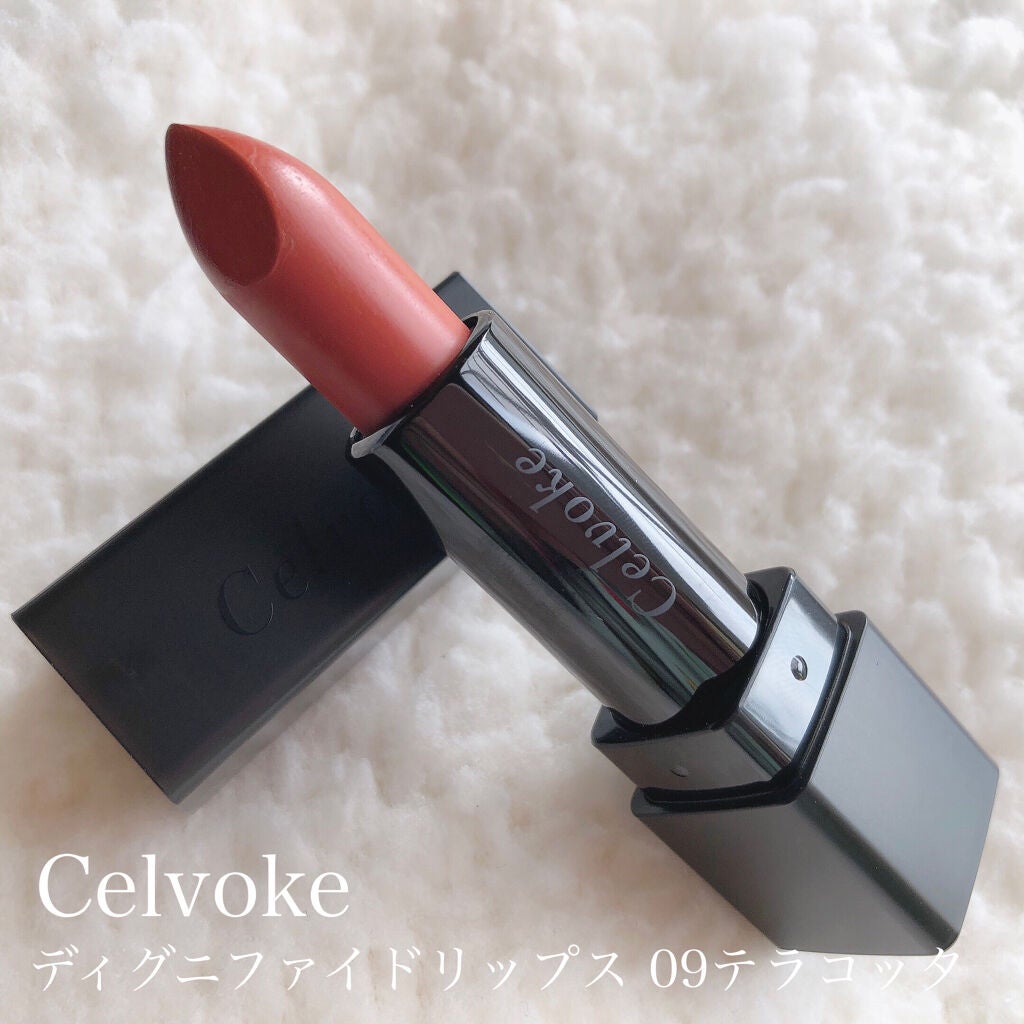 ディグニファイド リップス/Celvoke/口紅を使ったクチコミ(2枚目)