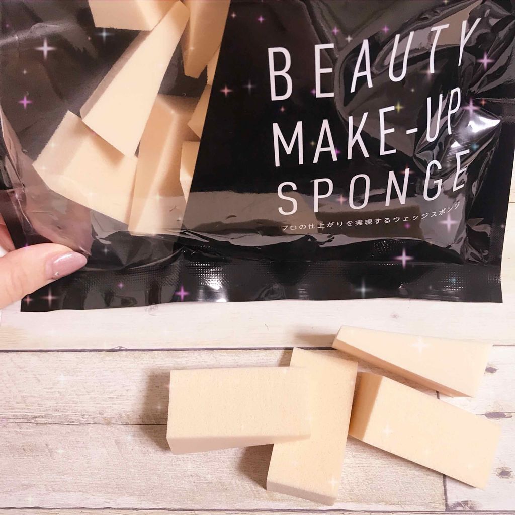 シャイニーポット/DAISO/その他を使ったクチコミ（1枚目）