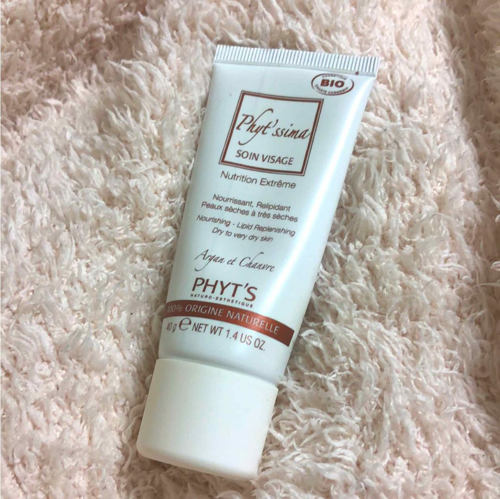 PHYT’S(フィッツ) フィッシマ フェイシャルクリーム