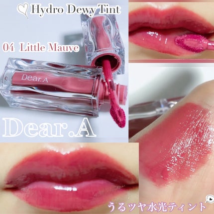 ハイドロデュイティント/Dear.A/リップティントを使ったクチコミ(1枚目)