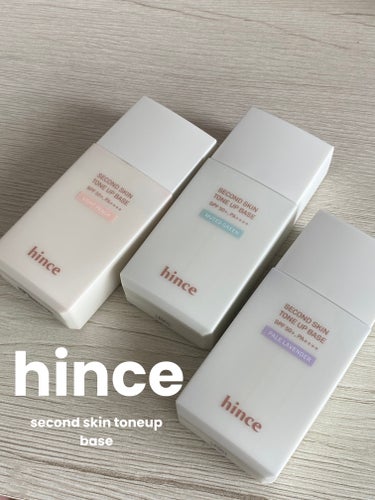 hince セカンドスキントーンアップベースのクチコミ「hince
セカンドスキントーンアップベース

期待を上回ってきたお気に入りの下地🫶🏻

ライ.....」（1枚目）