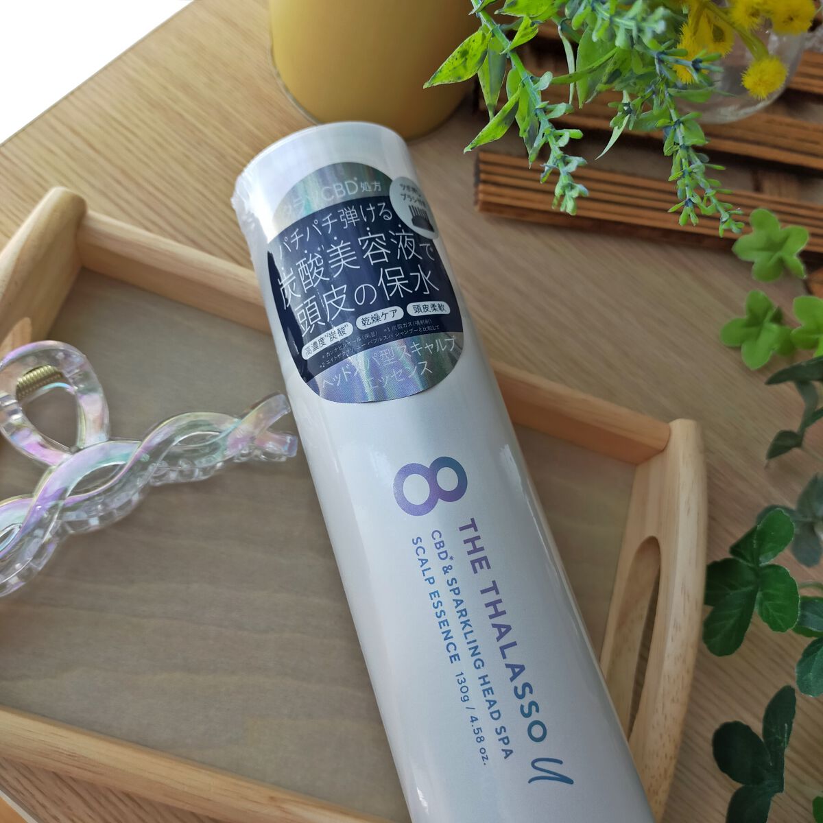 エイトザタラソ ユー CBD＆スパークリング ヘッドスパ スキャルプエッセンス/エイトザタラソ/頭皮ローションを使ったクチコミ（3枚目）