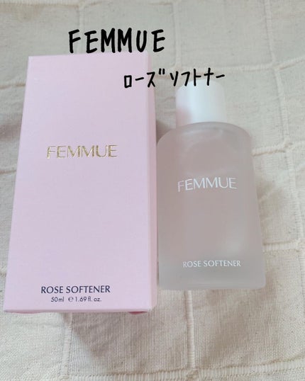 ローズ ソフトナー/FEMMUE/ブースター・導入液を使ったクチコミ(1枚目)