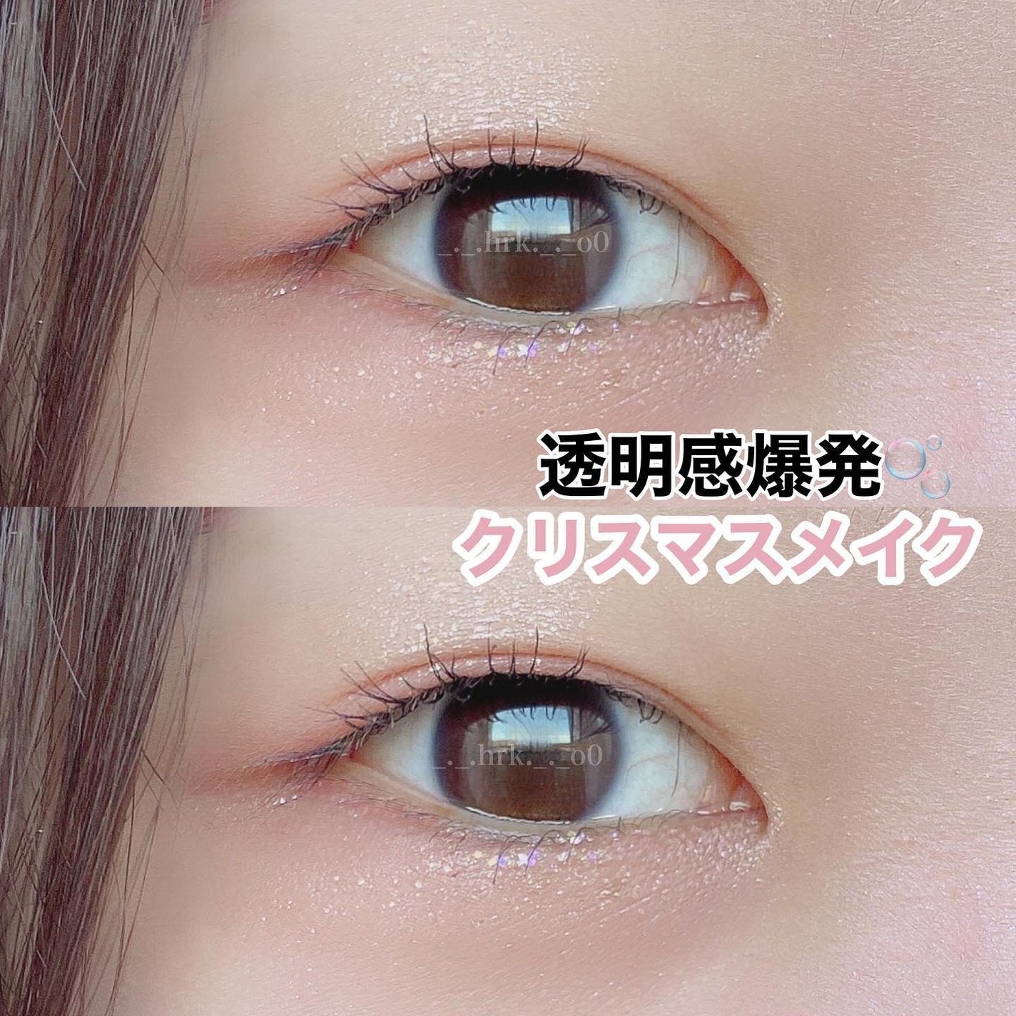 ジューシーピュアアイズ/キャンメイク/アイシャドウパレットを使ったクチコミ(1枚目)